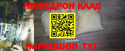 гашишное масло Канаш