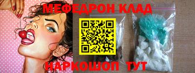 гашишное масло Канаш