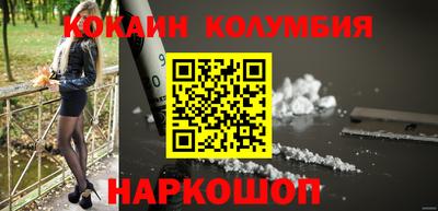 гашишное масло Канаш