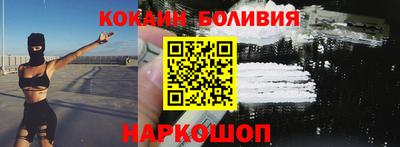 гашишное масло Канаш