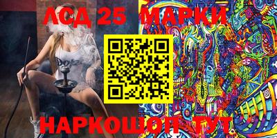 гашиш Кандалакша