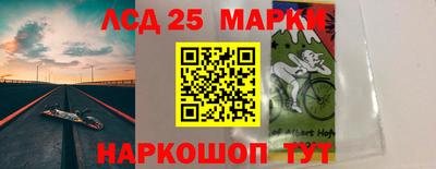 мяу мяу кристалл Камышлов