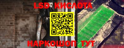 гашиш Кандалакша