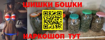 гашиш Кандалакша