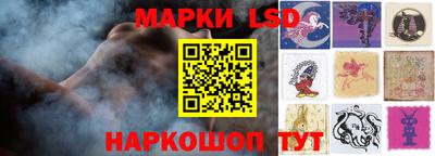 гашишное масло Канаш