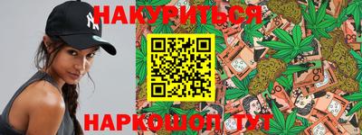 гашиш Кандалакша