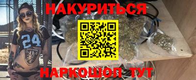 гашиш Кандалакша