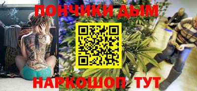 гашиш Кандалакша