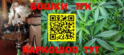 гашиш Кандалакша