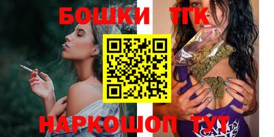 мяу мяу кристалл Камышлов