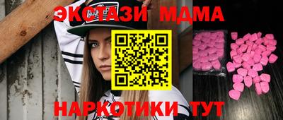 гашиш Кандалакша