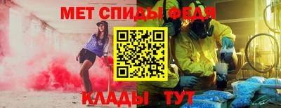 гашиш Кандалакша