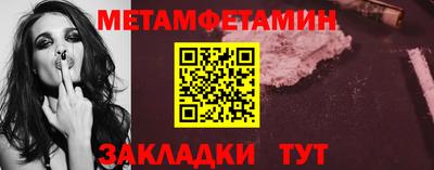 гашишное масло Канаш
