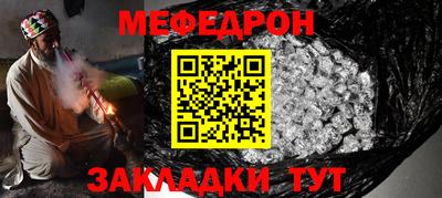 гашишное масло Канаш