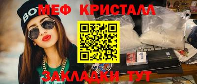 гашишное масло Канаш