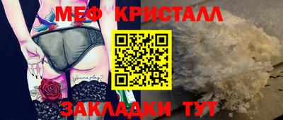 гашишное масло Канаш