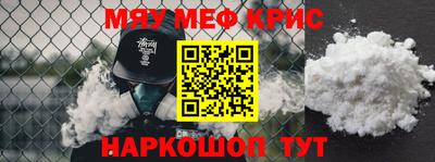 гашишное масло Канаш