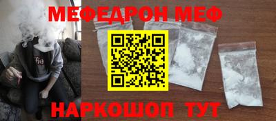 гашиш Кандалакша